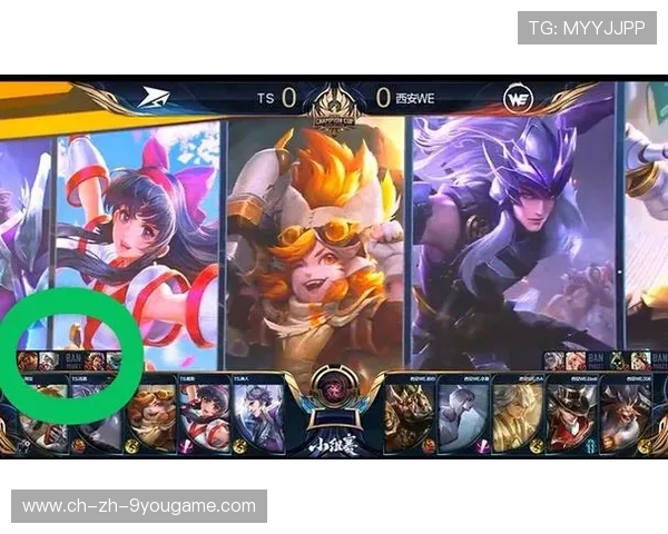 KPL选手提升战术决策速度，比赛阅读能力增强